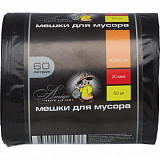 Мешки для мусора ПВД 60л 30мкм 50шт/рул черные 60x90см Amigo