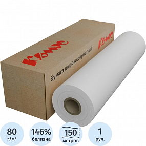 Бумага широкоформатная Комус 80г 594мм x150м 76.2мм
