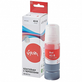 Чернила Sakura 4716C001 вод.крас. 60 мл. для Canon PIXMA G540/G640