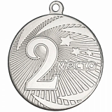 Медаль 2 место 40мм серебро MZ 22-40/S 365487