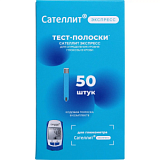 Тест-полоски ПКГ-03 к измерителю Сателлит Экспресс 50шт/уп