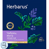 Чай Herbarus черный с добавками, Чабрец Мята, 100 пак