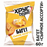 Сухарики Хрустим багет сырное ассорти 60 г