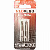 Бита Redverg PH2х50 (2шт. в упаковке) (720061)