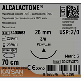 Шовный материал ALCALACTONE 2/0 70см, режущ. 26мм 3/8 12шт G0426V3T70