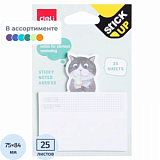 Стикеры с клеевым краем Deli 75x84 мм,25 листов, цвет и форма в асс-те