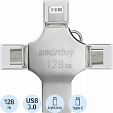 Флеш-память Smartbuy UFD 3.0 128GB MC15 Metal Quad (SB128GBMC15)