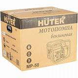 Мотопомпа Huter MP-50 5,5л.с., D50мм, h32м, 600л/м ч/в (70/11/3)