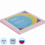 Стикеры ATTACHE Bright colours с клеев.краем 76х76 розовый 100л