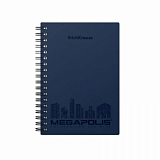 Бизнес-тетрадь А6 Erich Krause MEGAPOLIS 80л обл.пласт,син,спир,клетка45945