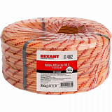 Кабель REXANT КПСнг(А)-FRLS огнестойкий,1x2x0,50мм², бухта 200м
