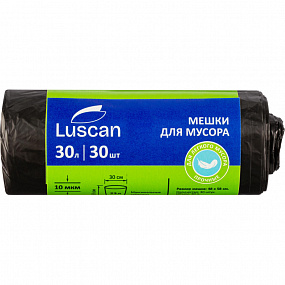 Мешки для мусора ПНД 30л 10мкм 30шт/рул черные 48х58см Luscan