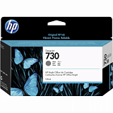 Картридж струйный HP 730 P2V66A сер. (130мл) для T1700