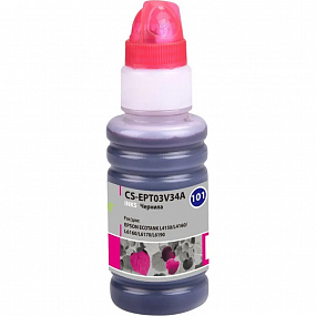 Чернила Cactus CS-EPT03V34A 101M пур. 70мл для Epson L4150/L6170