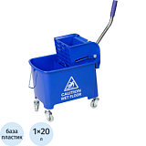 Тележка уборочная мини с отжимом,Luscan Professional,20л, 63x27x67см, синяя