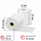 Ролики для касс 57х40х12 (27м) из т/б 12шт/уп., 13 уп/кор (858923)