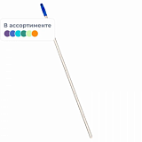 Рукоятка Росмоп из анодированного алюминия AL-140
