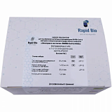 Тест Экспресс на антиген Covid-19 Rapid Bio 20 шт/уп комплект 2/3